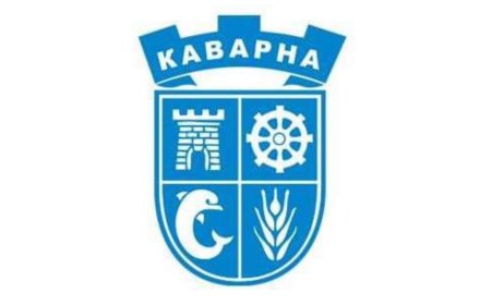 МРРБ възстановява пари за инфраструктурен проект в Каварна