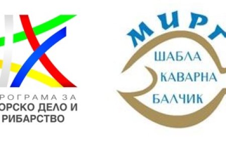 Повишават безопасността на рибарите в Община Шабла