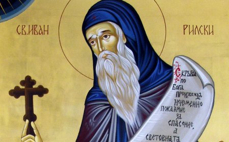 Почитаме Св. Иван Рилски Чудотворец
