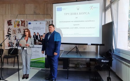 Живко Желязков приветства работодатели и търсещи реализация на пазара на труда