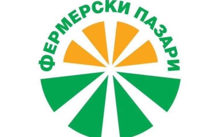 Фермерски пазар до читалище "Йордан Йовков" утре