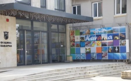 Каварна ще отбележи Деня на народните будители