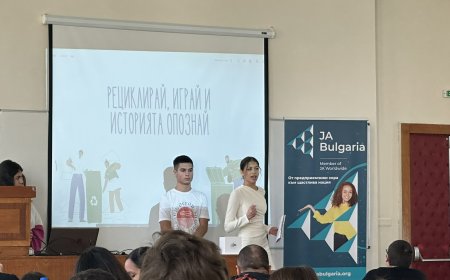 Гимназисти от Добрич с успехи в Иновационен лагер на Джуниър Ачийвмънт България