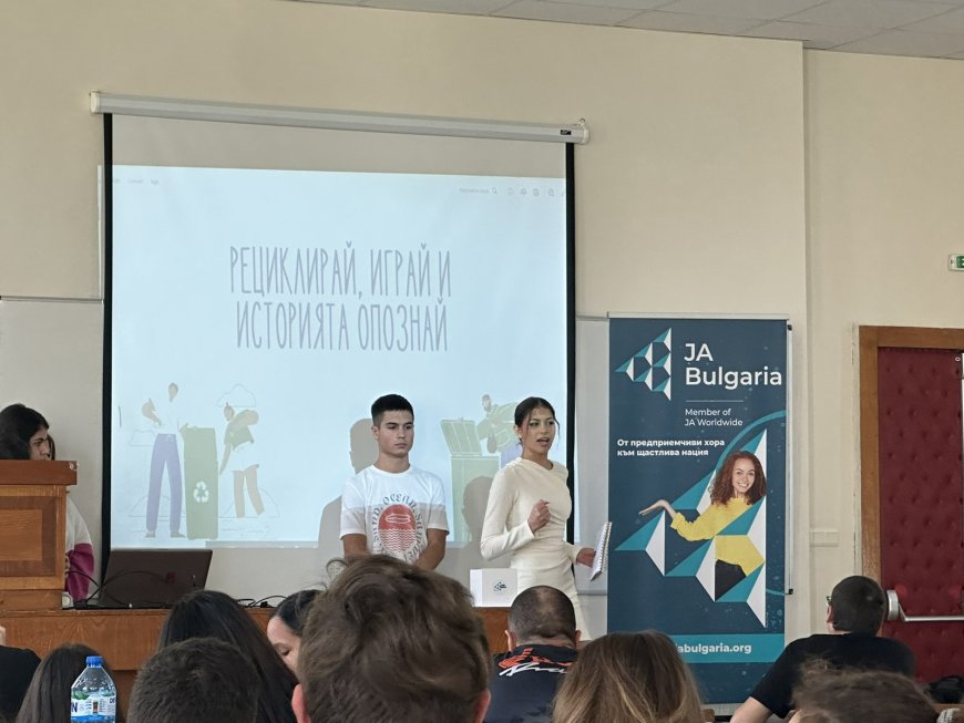 Гимназисти от Добрич с успехи в Иновационен лагер на Джуниър Ачийвмънт България