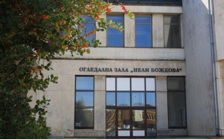 Културен афиш за периода  6 - 12 ноември