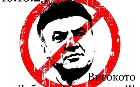 Добричлии ще протестират срещу ръководството на БФС на 16 ноември