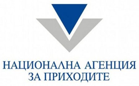 До 15 ноември фирми и граждани коригират декларираните от тях авансови вноски 