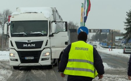 Обстановката в областта: Всички пътища затворени, смущения в електрозахранването, 30 села без вода