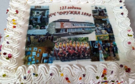 Читалището в с. Дуранкулак празнува 125 години