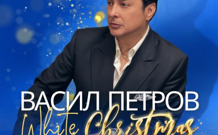 Весил Петров с коледен концерт в Добрич
