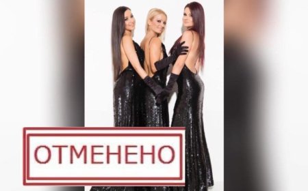 Концертът на Трио Сопрано в Добрич се отменя