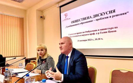 Средствата за децата със специални образователни потребности ще се увеличат със 7%