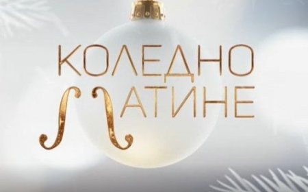 Коледно матине в Шабла