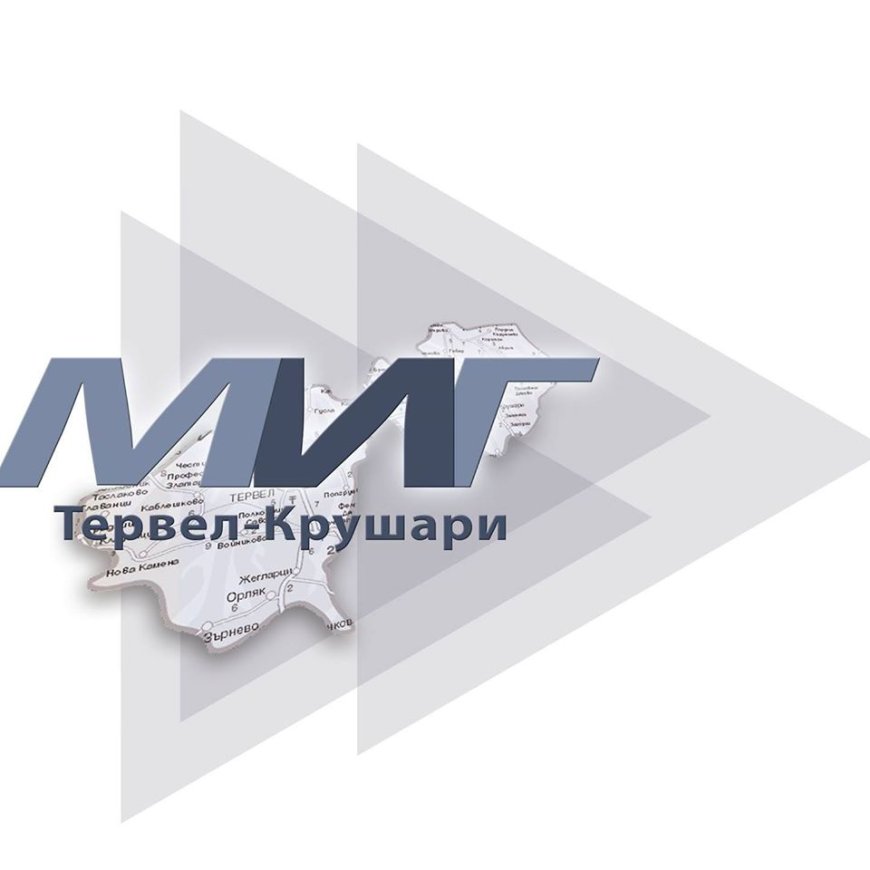 Финансова подкрепа за земеделските стопани в общините Тервел и Крушари