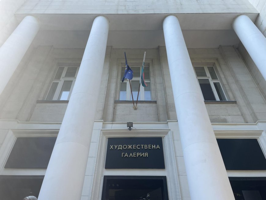 Културен афиш за периода 27 ноември - 3 декември