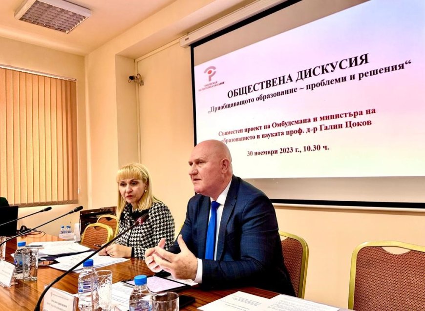 Средствата за децата със специални образователни потребности ще се увеличат със 7%