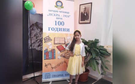 Ванеса Кънчева от "Shining voices" с две песни на представянето на детска книга във Варна