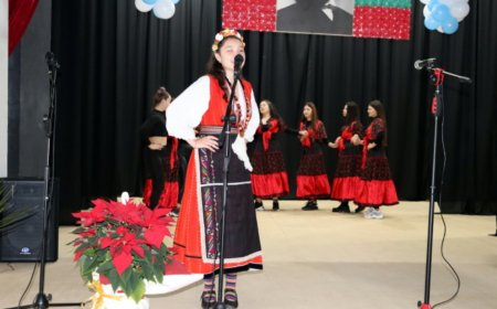 120 години ОУ „Христо Ботев“ в село Кардам