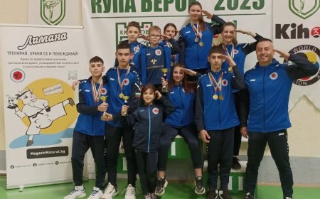 Състезателите от КБС „Калиакра”се завърнаха с куп медали от турнира по карате за купа „Берое”