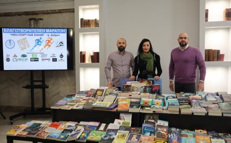 Библиотеката в Добрич получи книгите от Благотворителен маратон „Чрез спорт към знание“