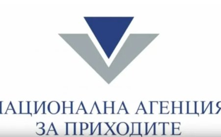 От 29 декември до 5 януари ще продължи годишното приключване в НАП