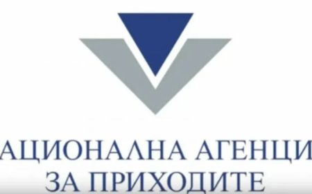 НАП създава нова териториална дирекция „Средни данъкоплатци и осигурители“