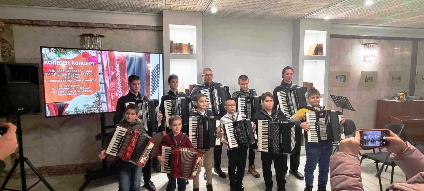 Коледен концерт на акордеонистите, възпитаници на Деян Дженков
