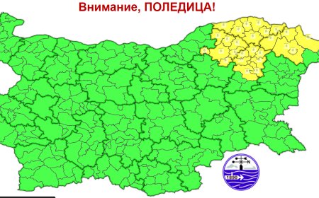 Жълт код утре за Добричка област. Има опасност от поледица