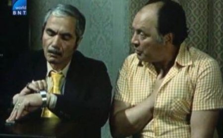 31 януари 1983г. - премиера на филма "Баш майсторът - началник"