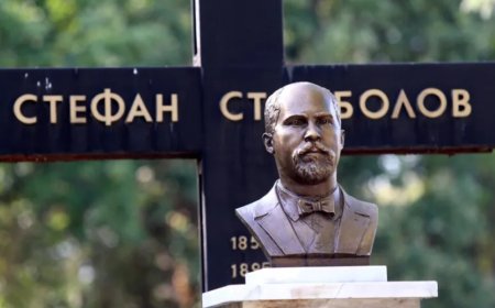 Честваме 170 години от рождението на големия български държавник Стефан Стамболов