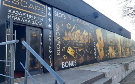 Крадците от игралната зала в Генерал Тошево са задигнали сумата от 30 000 лв.