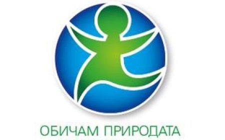 Започна кампанията на МОСВ „Чиста околна среда“ за 2024 г.