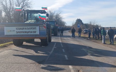 Земеделците блокираха границата при Кардам