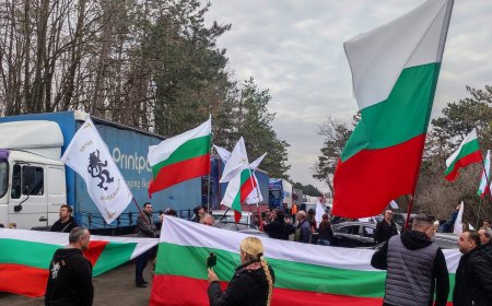 "Възраждане" блокира няколко гранични пункта в страната заради отхвърления референдум за българския лев