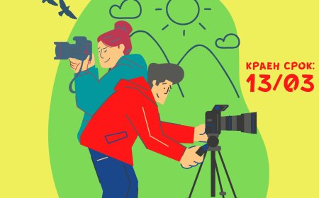 Младежки онлайн фотоконкурс „Щракни времето“ 4 в Добрич