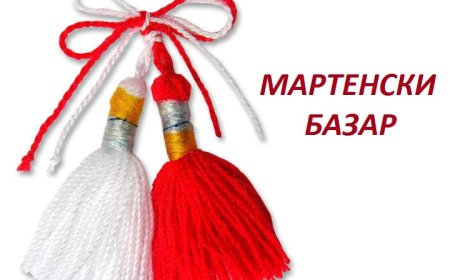 Мартенски базар скоро и в Шабла