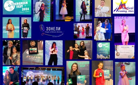 Шест отличия за Студио „ЗОНЕЛИ“ от два певчески конкурса в столицата