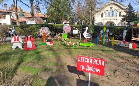 Празнична мартенска украса изработиха децата от детските ясли в Добрич