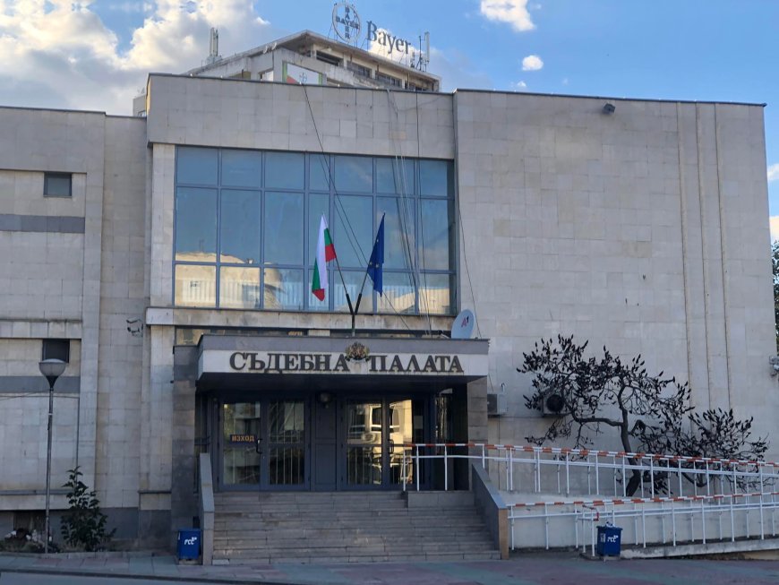 Открита е процедура за определяне на съдебни заседатели в Районен съд Добрич