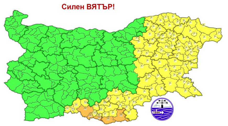 И утре жълт код за бурен вятър в Добричка област