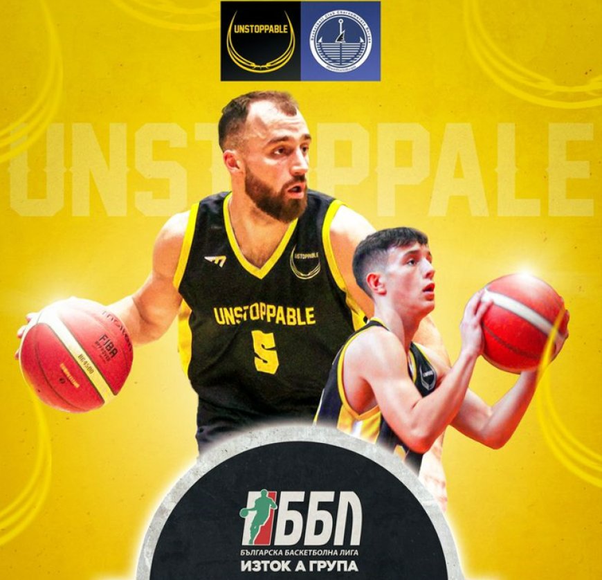 Баскетболен клуб „Ънстопабъл”  приема бургаския „Черноморец”  в мач от мъжката А група