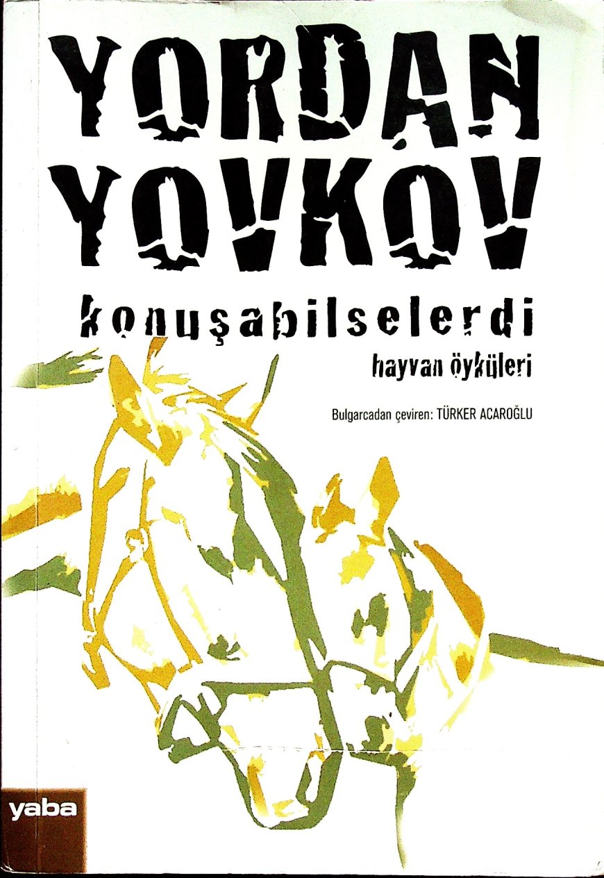 Ценни попълнения на фонда на Дом-паметник „Йордан Йовков”