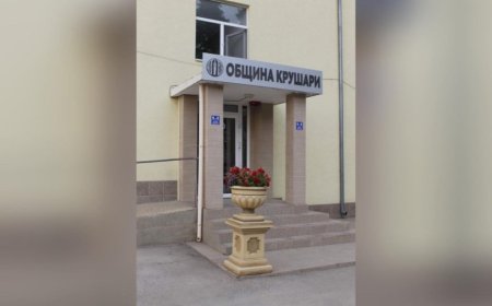 НАП Добрич продава на търг търговски комплекс в село Крушари