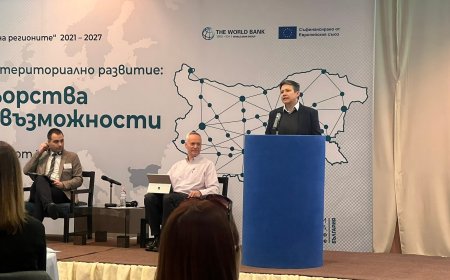 Областният управител на Добрич участва във форум, организиран от Световната банка