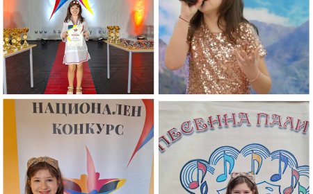 Сиана Славчева е сред призьорите на два национални певчески конкурса