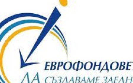 Публично обсъждане на комбинирана концепция „Икономика и мобилност в интерес на хората“ в град Добрич