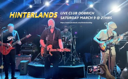 Aнглийската група „HINTERLANDS“ с рок парти в Добрич тази вечер