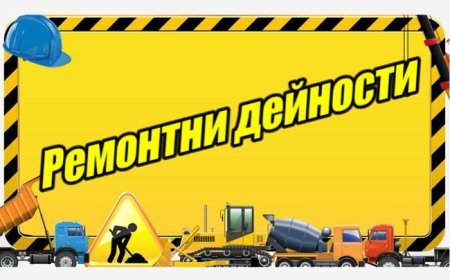 Ремонтите по ул. „Велико Търново” продължават