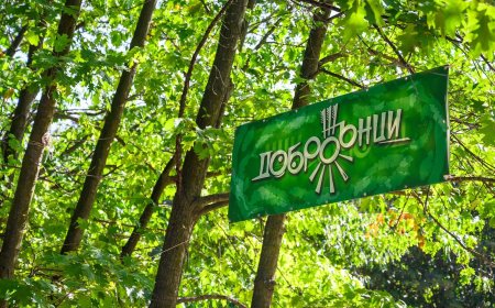 ДоброЖънци с акция на световния ден на водата