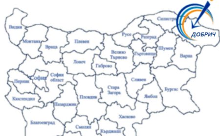 ОИЦ - Добрич ще участва на Специализирана трудова борса в Добрич
